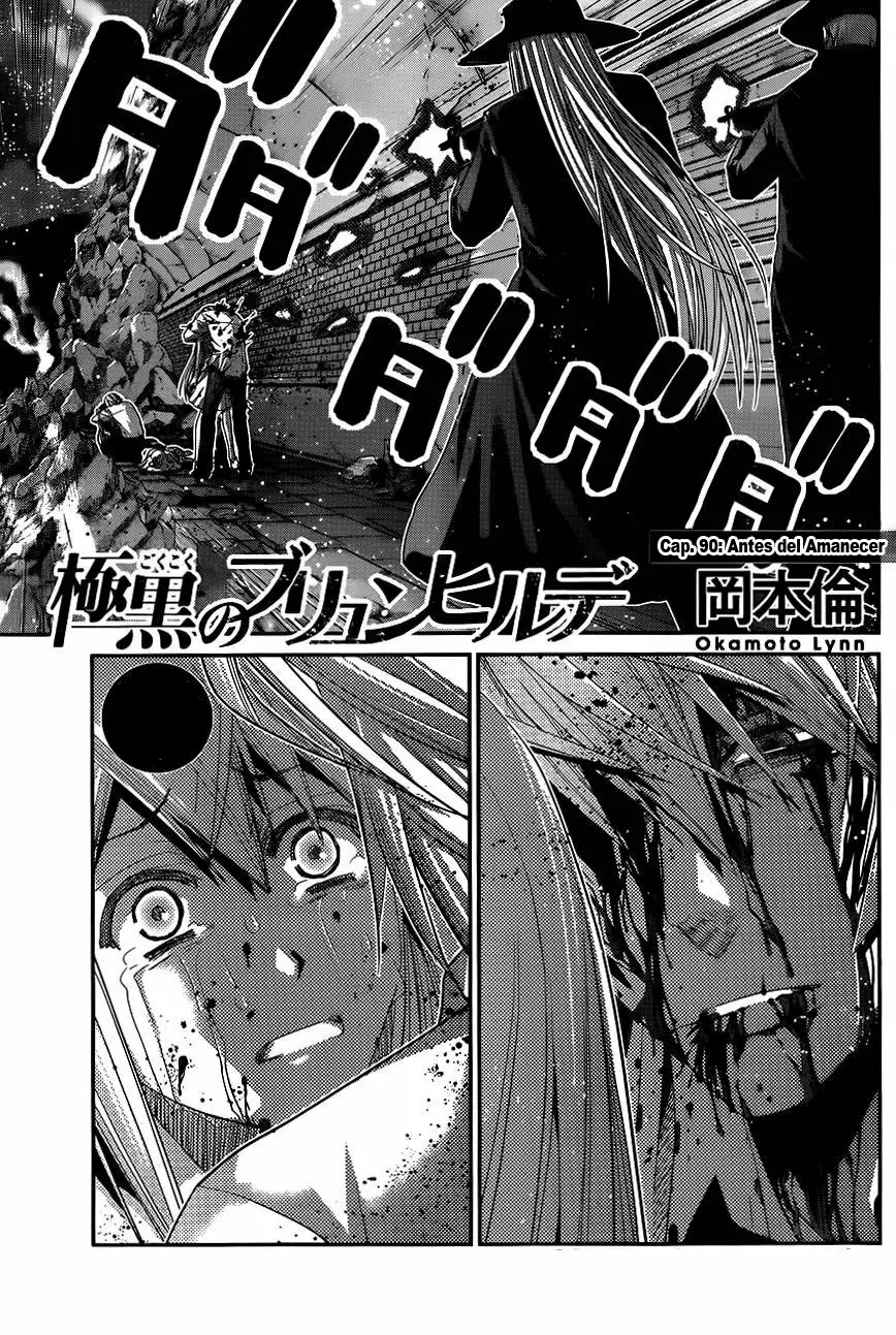Gokukoku no Brynhildr capítulo 90, página 1