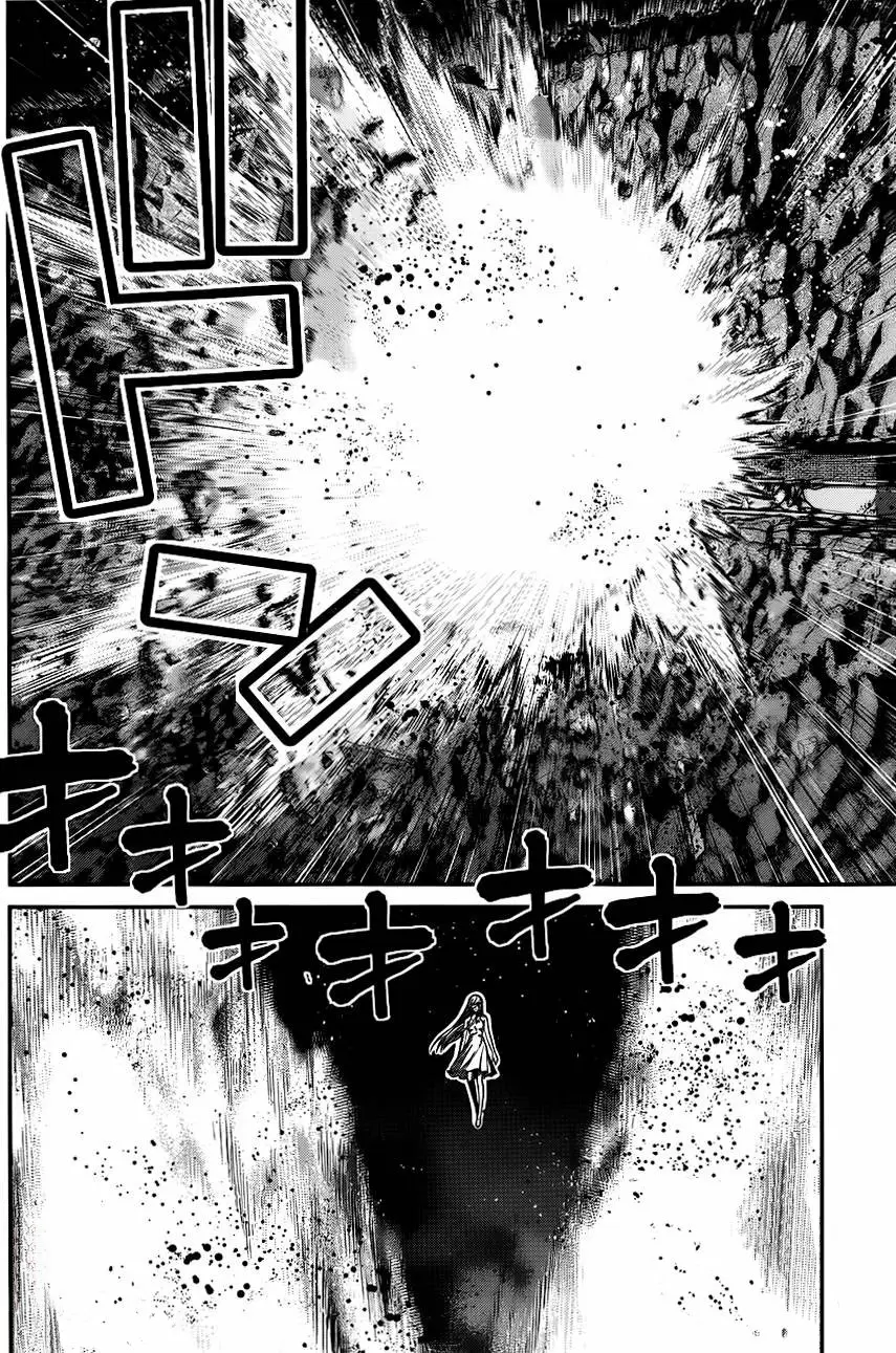 Gokukoku no Brynhildr capítulo 90, página 13