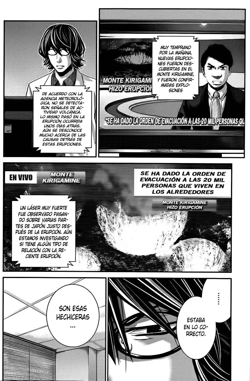 Gokukoku no Brynhildr capítulo 91, página 2