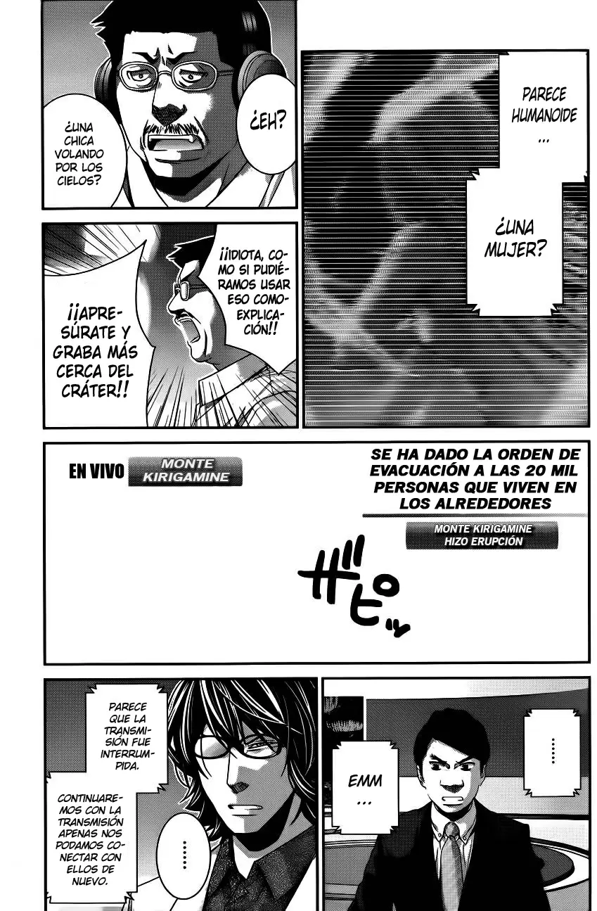 Gokukoku no Brynhildr capítulo 91, página 7