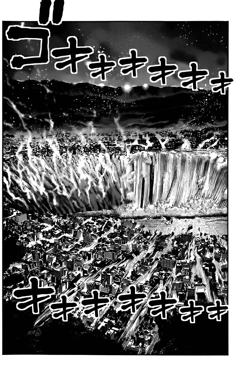 Gokukoku no Brynhildr capítulo 91, página 15