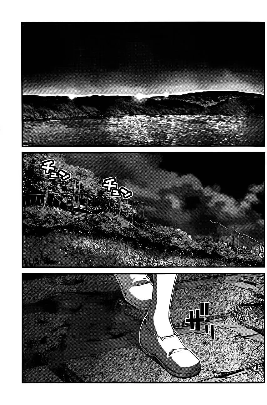 Gokukoku no Brynhildr capítulo 91, página 16