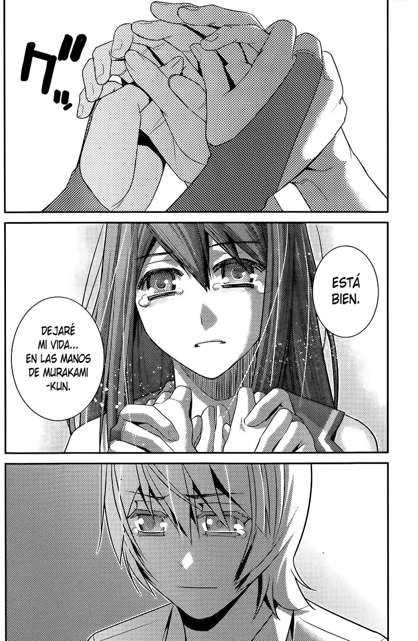 Gokukoku no Brynhildr capítulo 92, página 14