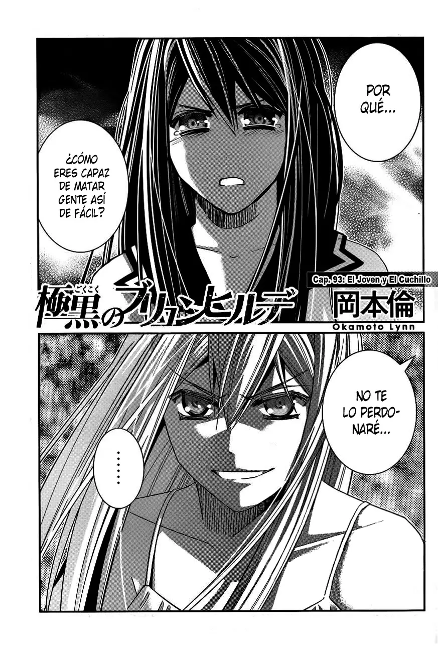 Gokukoku no Brynhildr capítulo 93, página 1