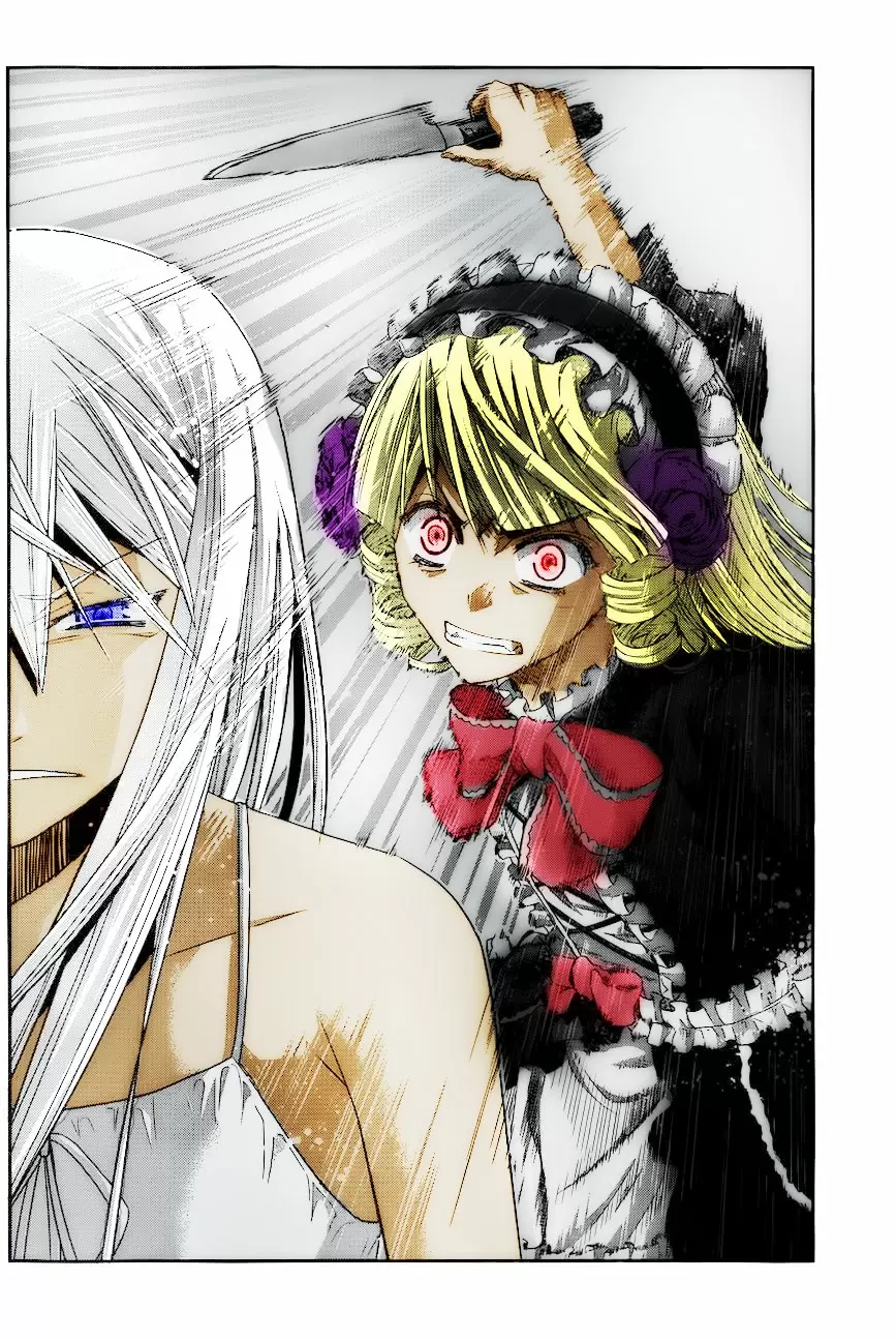 Gokukoku no Brynhildr capítulo 93, página 14