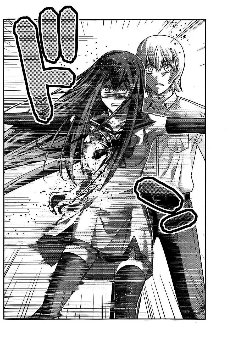 Gokukoku no Brynhildr capítulo 94, página 14