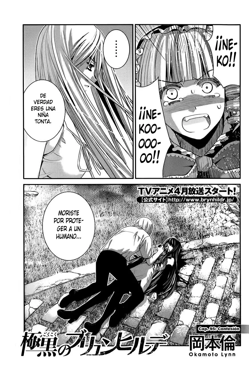 Gokukoku no Brynhildr capítulo 95, página 1