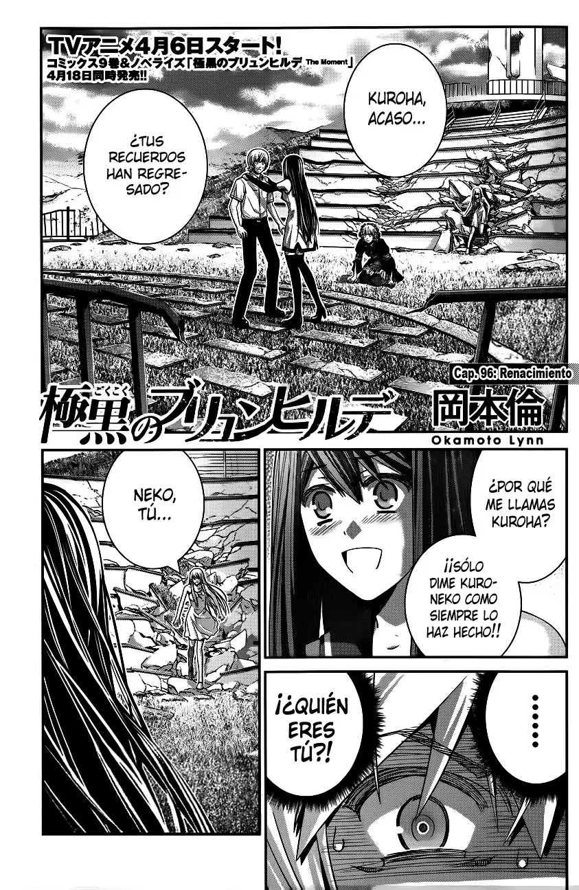 Gokukoku no Brynhildr capítulo 96, página 1