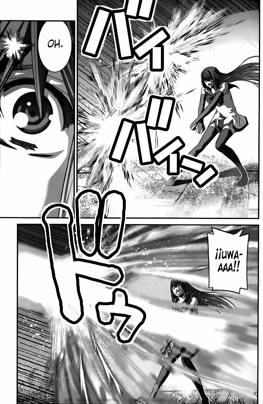 Gokukoku no Brynhildr capítulo 96, página 9