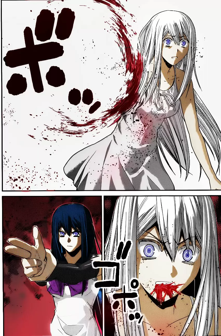 Gokukoku no Brynhildr capítulo 96, página 14