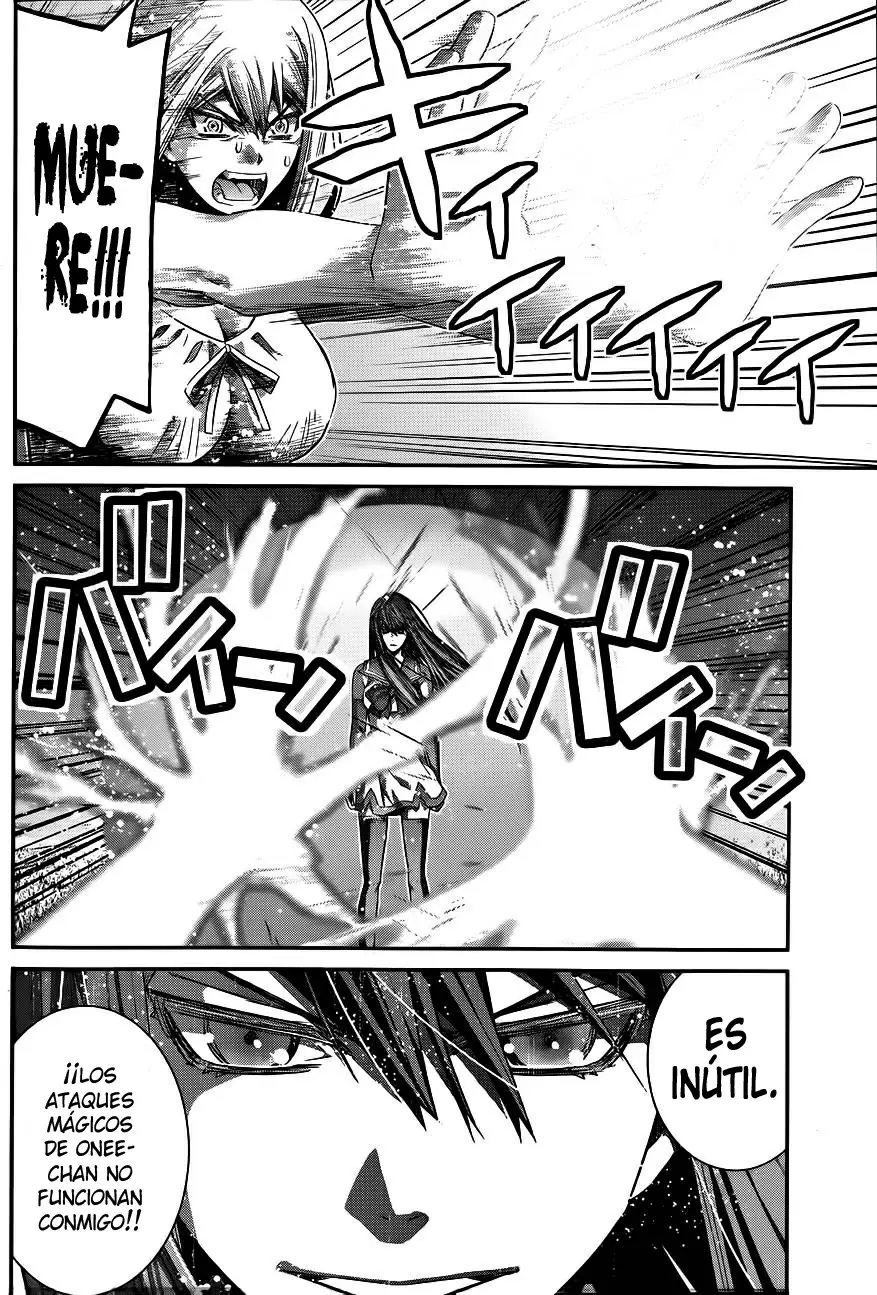 Gokukoku no Brynhildr capítulo 97, página 5