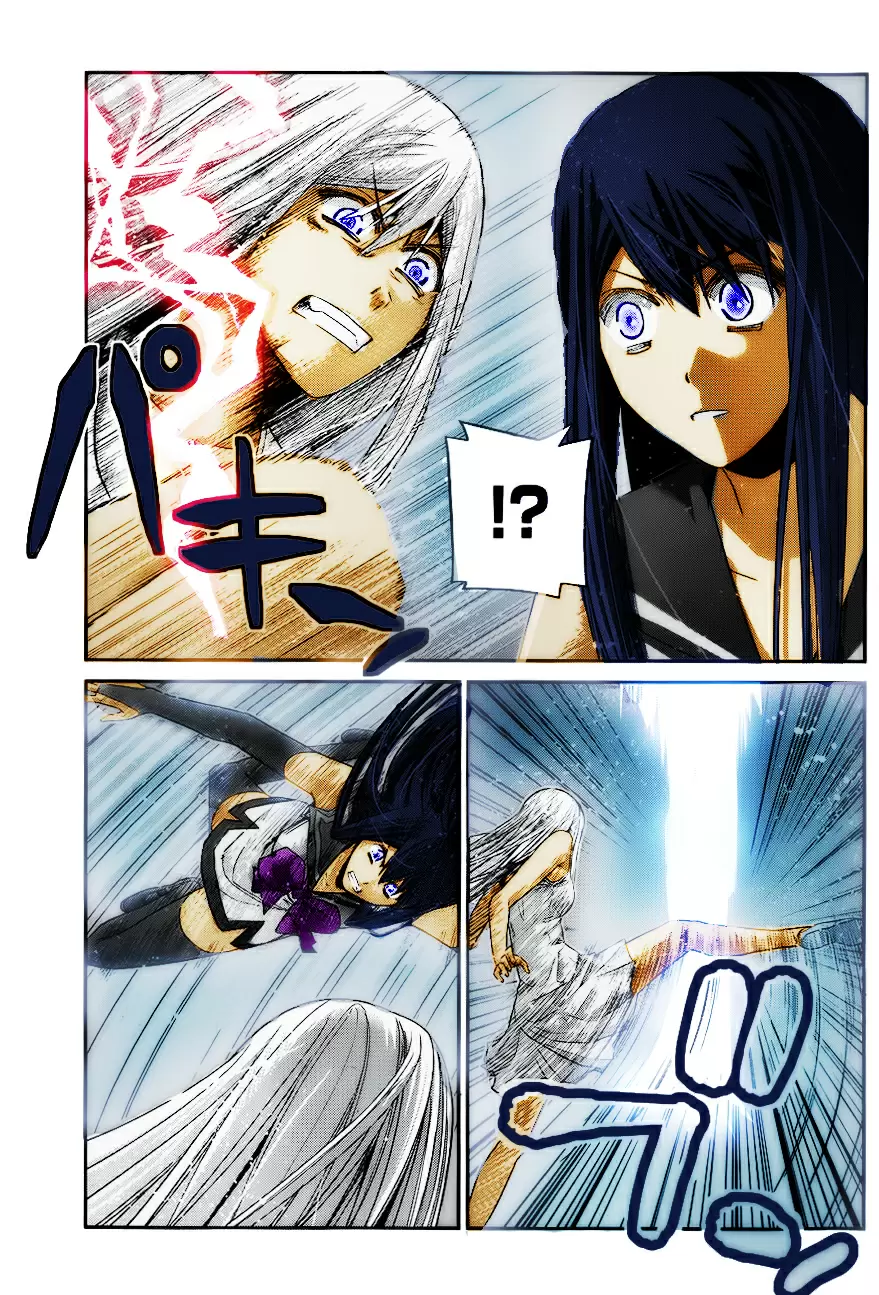 Gokukoku no Brynhildr capítulo 97, página 6