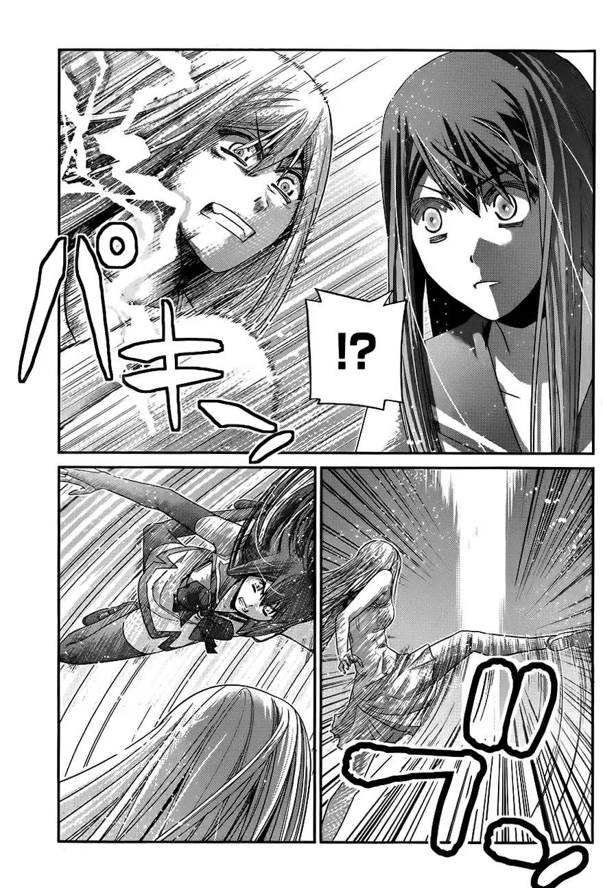 Gokukoku no Brynhildr capítulo 97, página 7