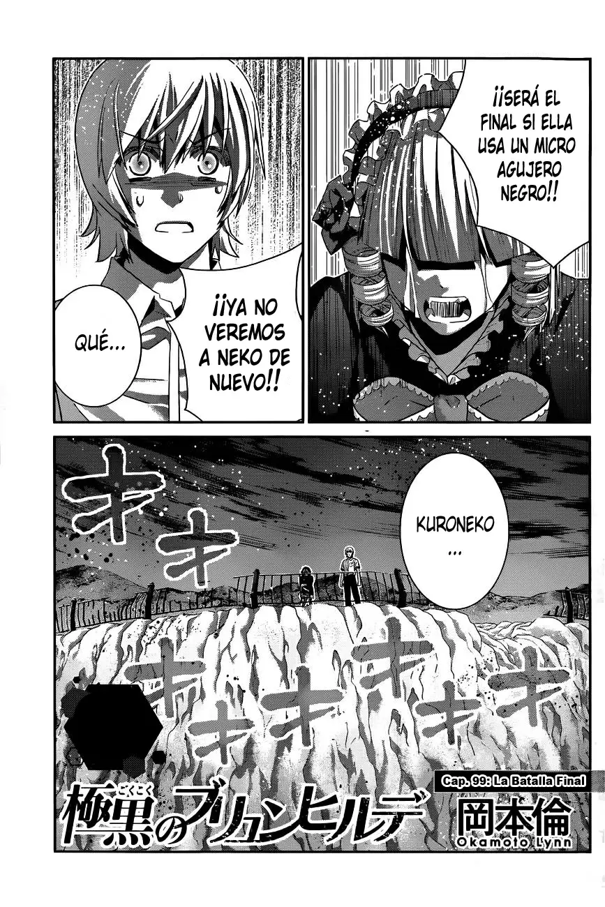 Gokukoku no Brynhildr capítulo 99, página 1
