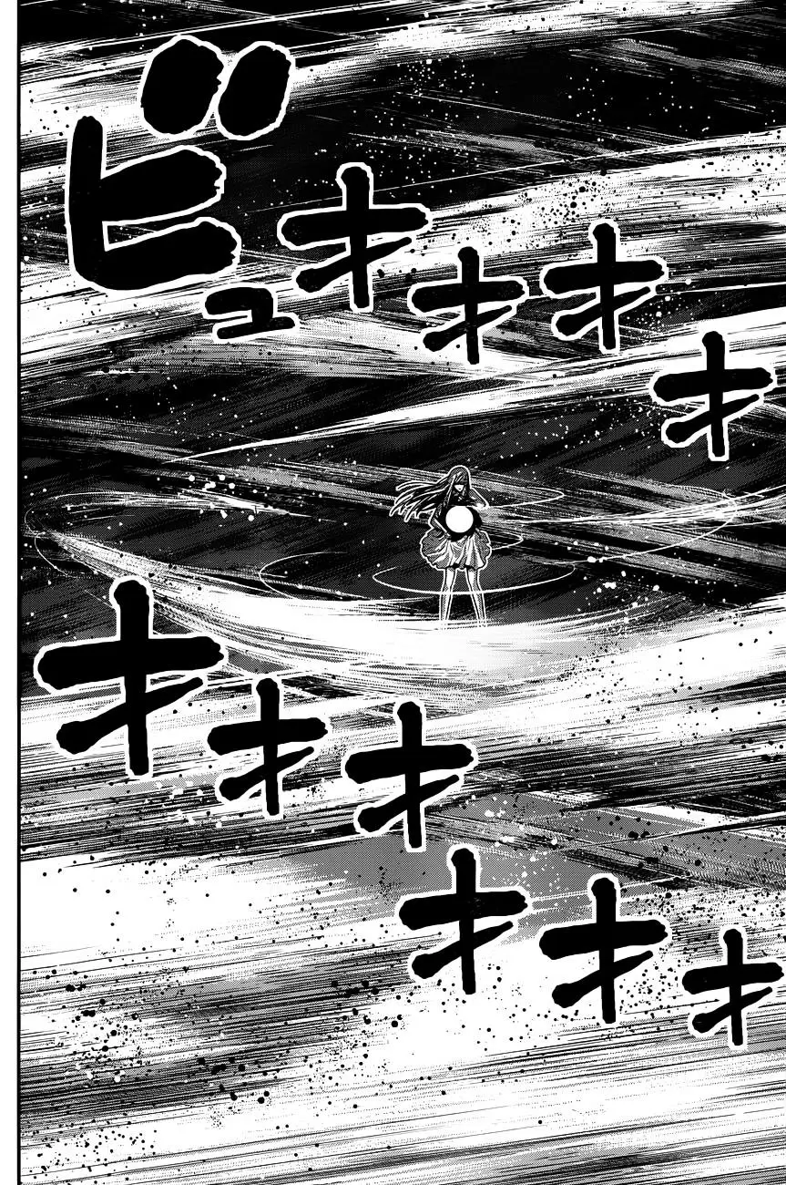 Gokukoku no Brynhildr capítulo 99, página 2
