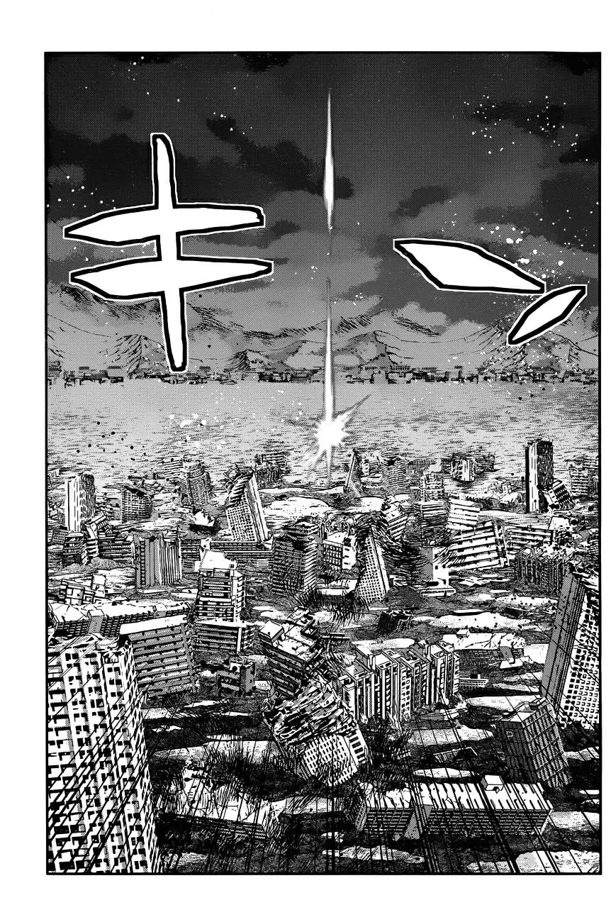 Gokukoku no Brynhildr capítulo 99, página 11