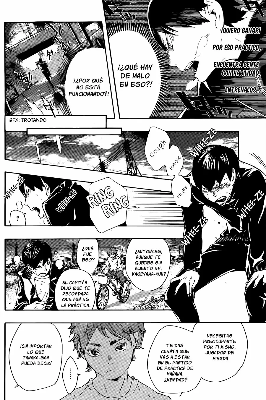 Haikyuu!! capítulo 0.10, página 26