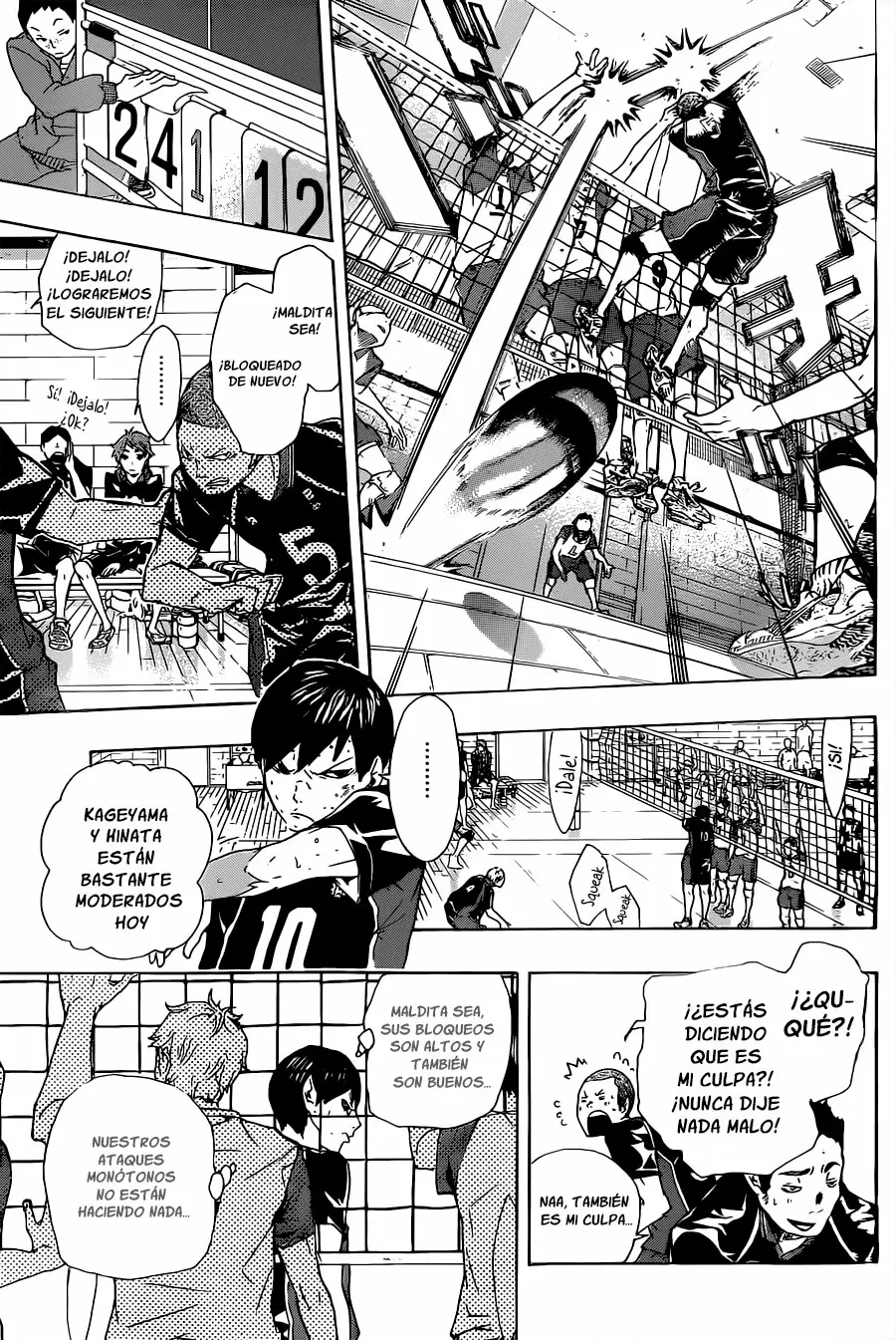 Haikyuu!! capítulo 0.10, página 29