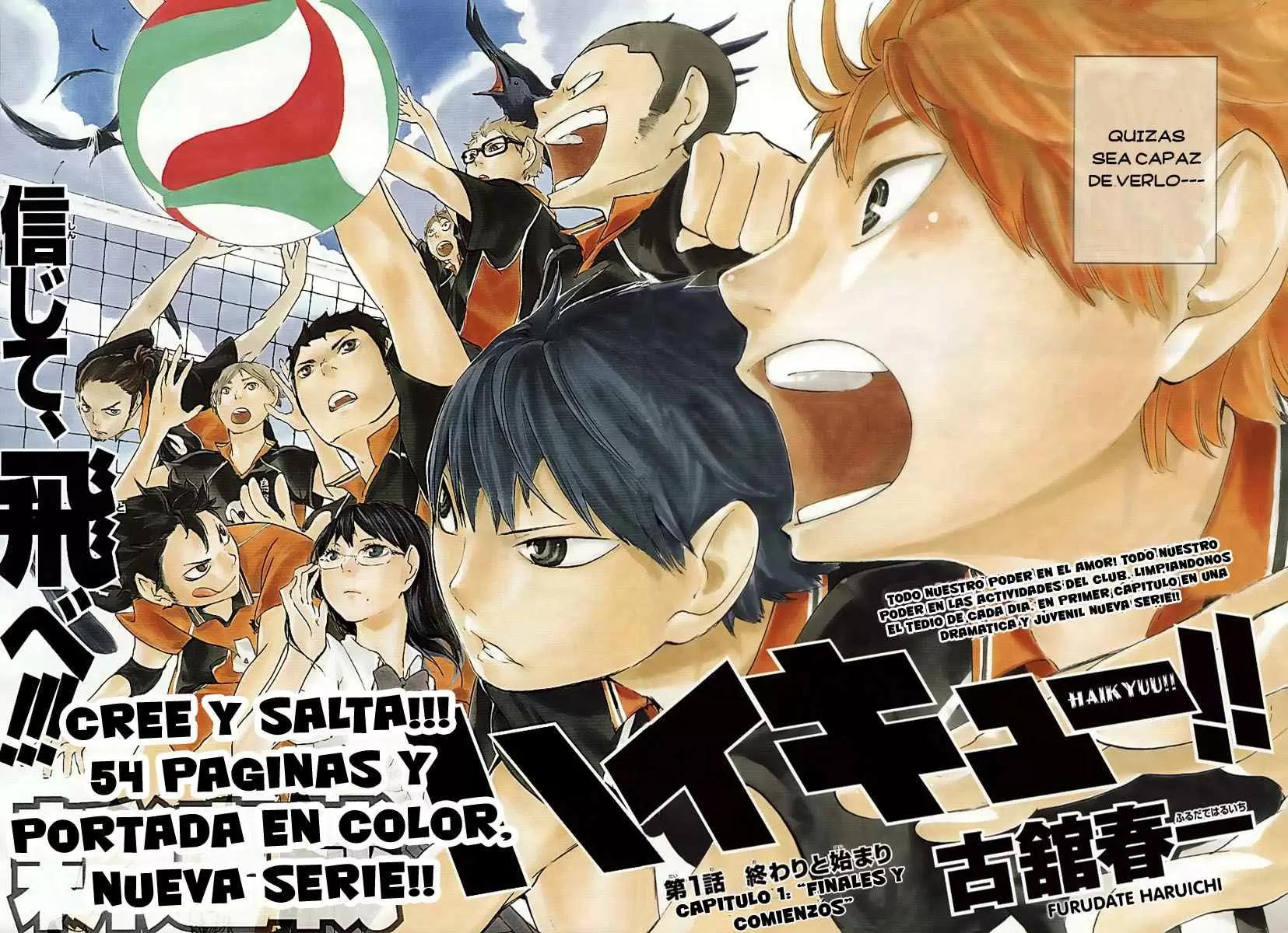 Haikyuu!! capítulo 1, página 3