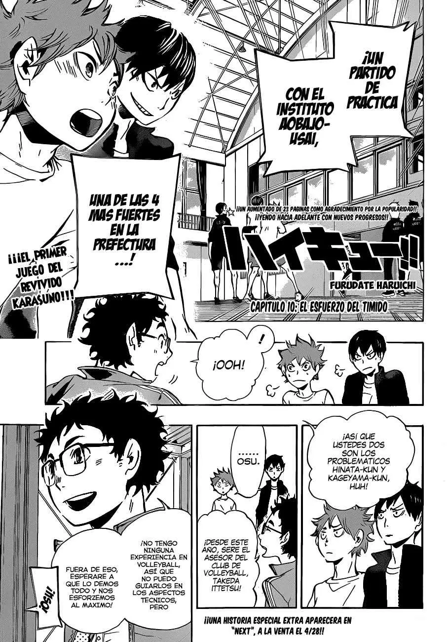 Haikyuu!! capítulo 10, página 1