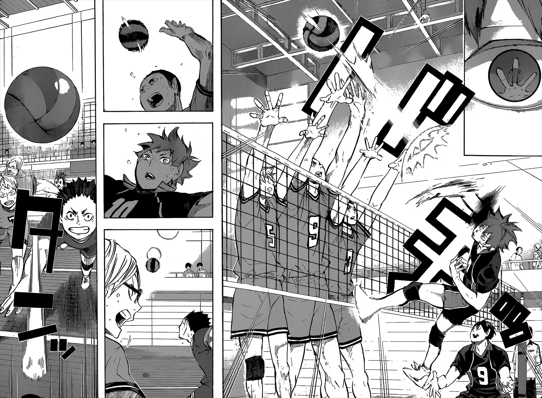 Haikyuu!! capítulo 104, página 27