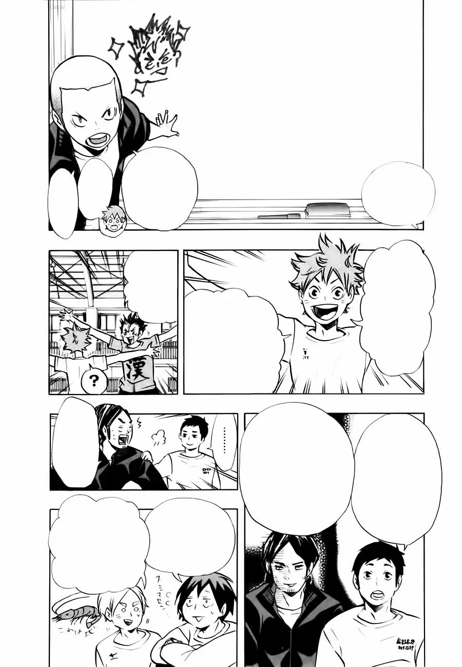 Haikyuu!! capítulo 107, página 21