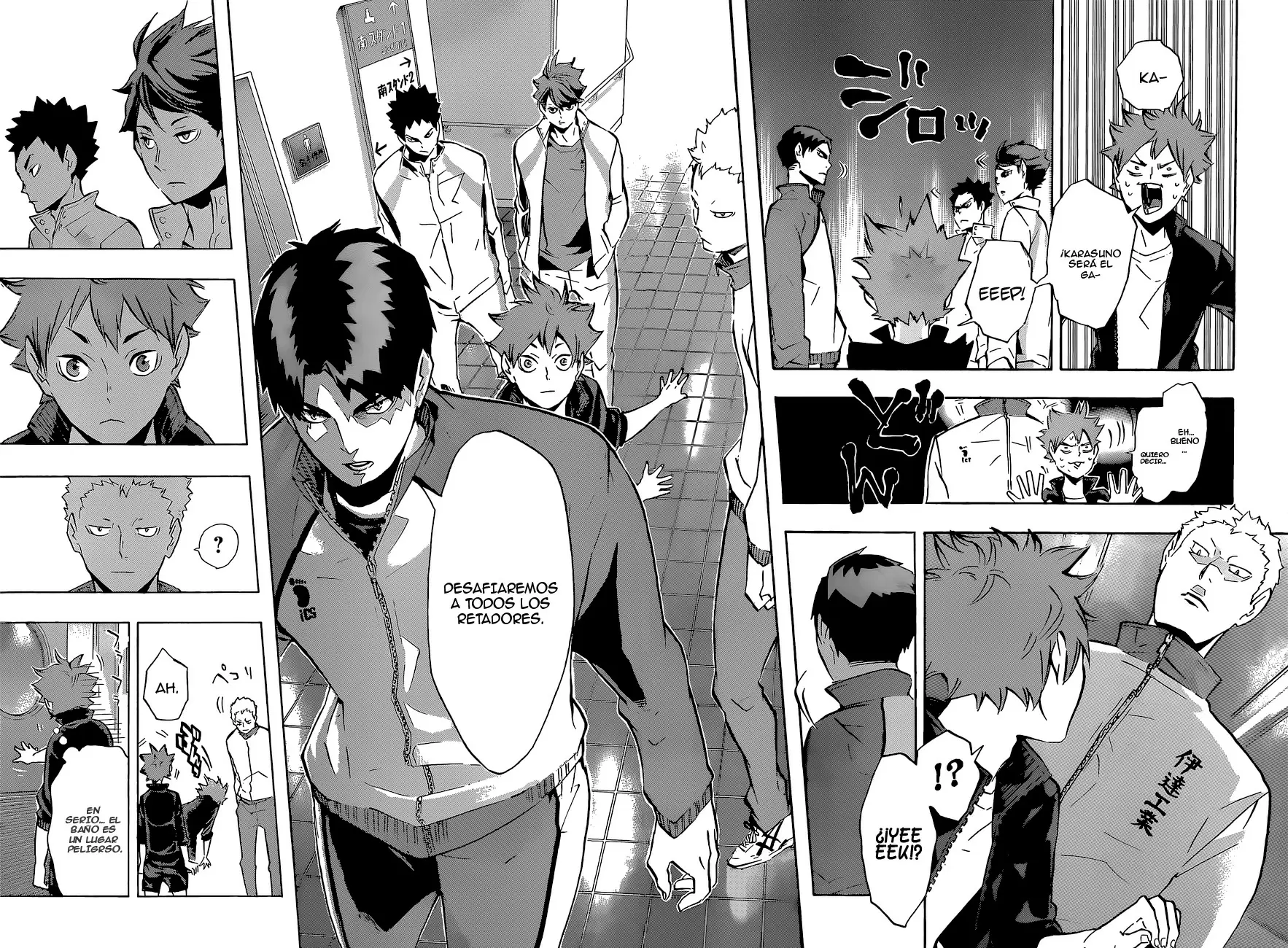 Haikyuu!! capítulo 108, página 16