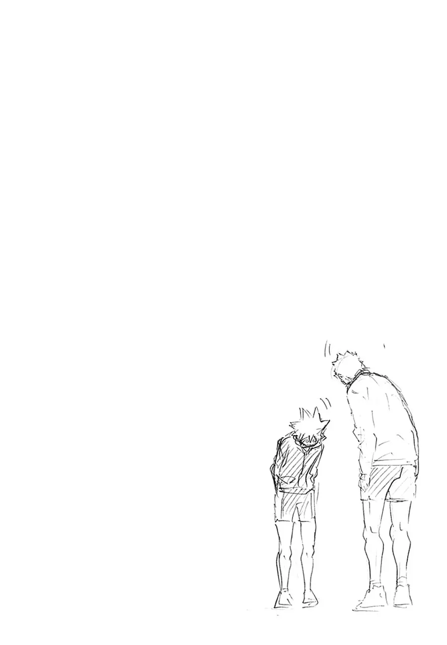 Haikyuu!! capítulo 108, página 23