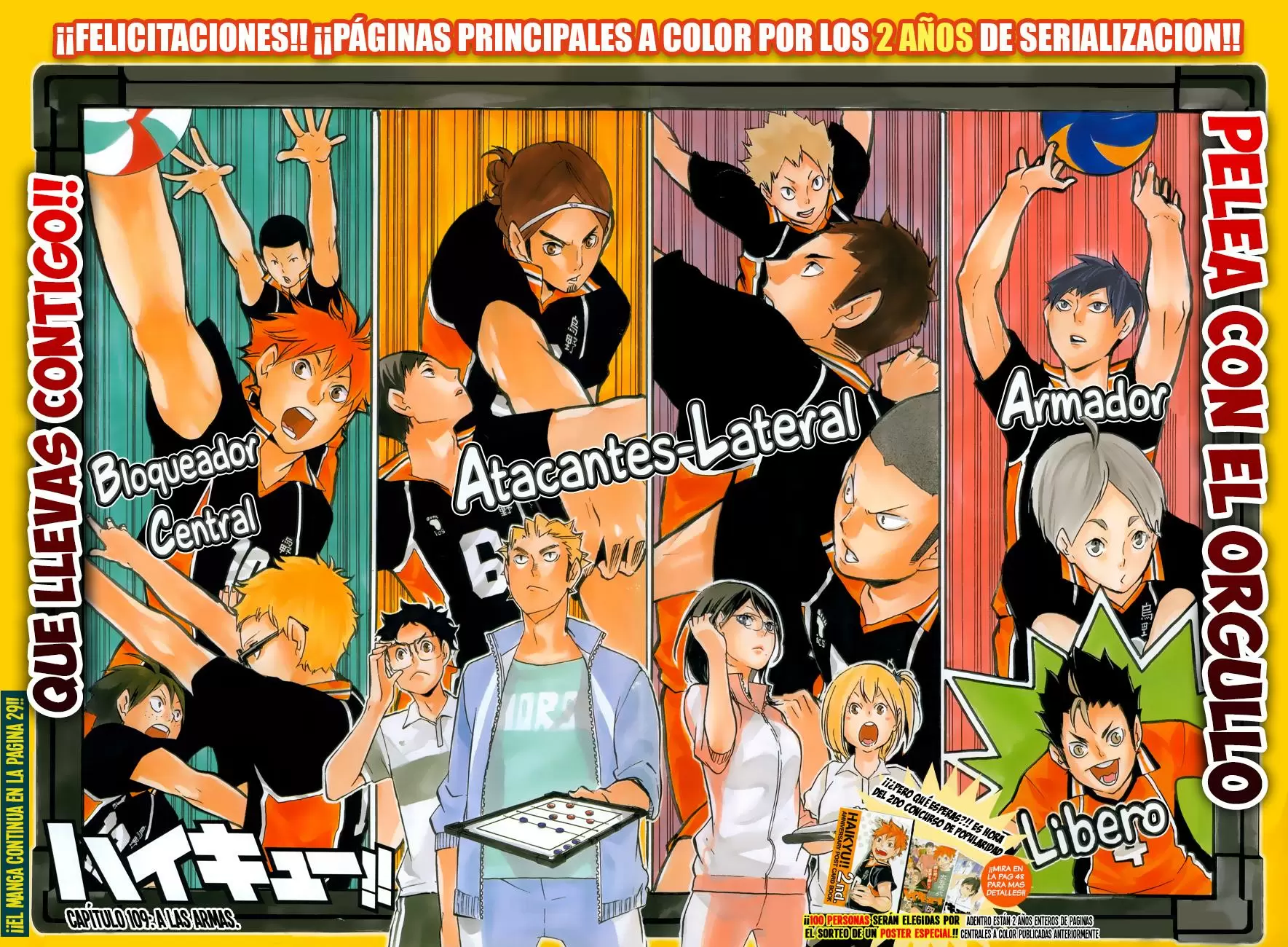 Haikyuu!! capítulo 109, página 2