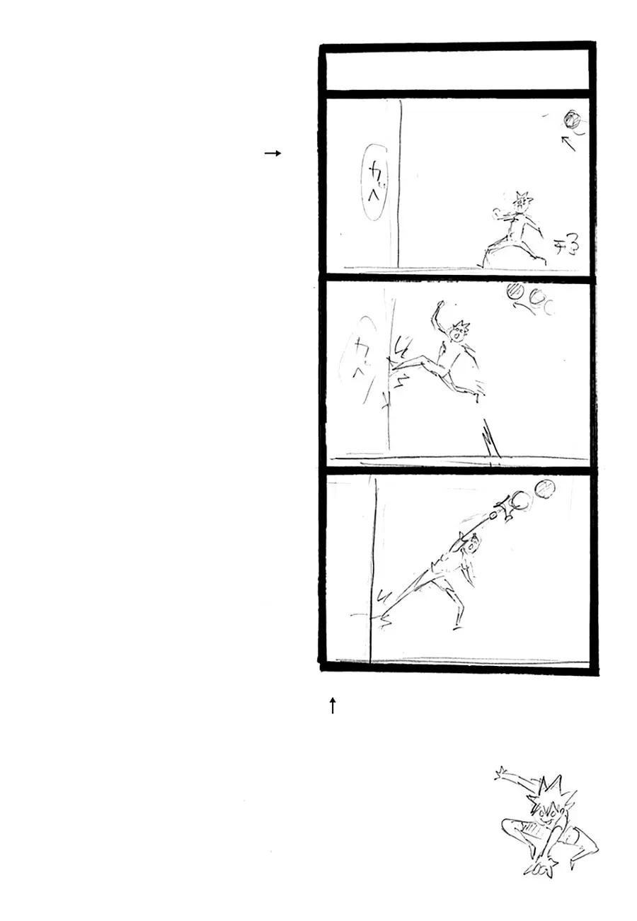 Haikyuu!! capítulo 109, página 20