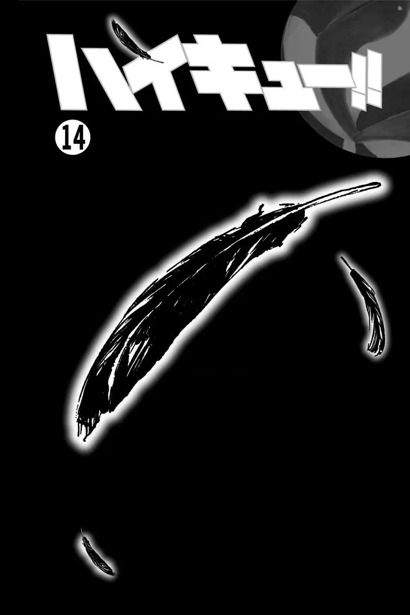 Haikyuu!! capítulo 118, página 5