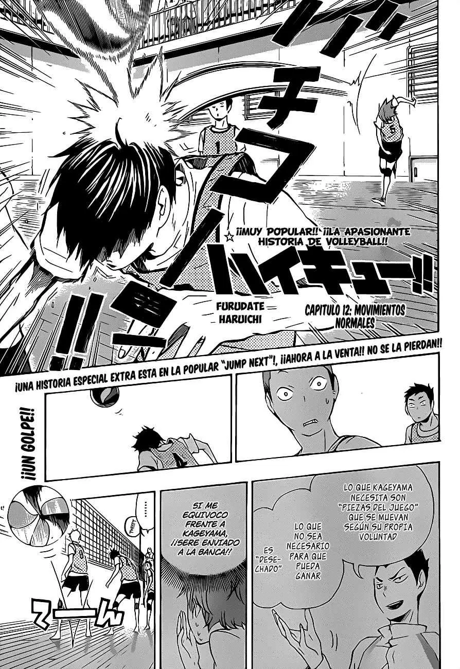 Haikyuu!! capítulo 12, página 1