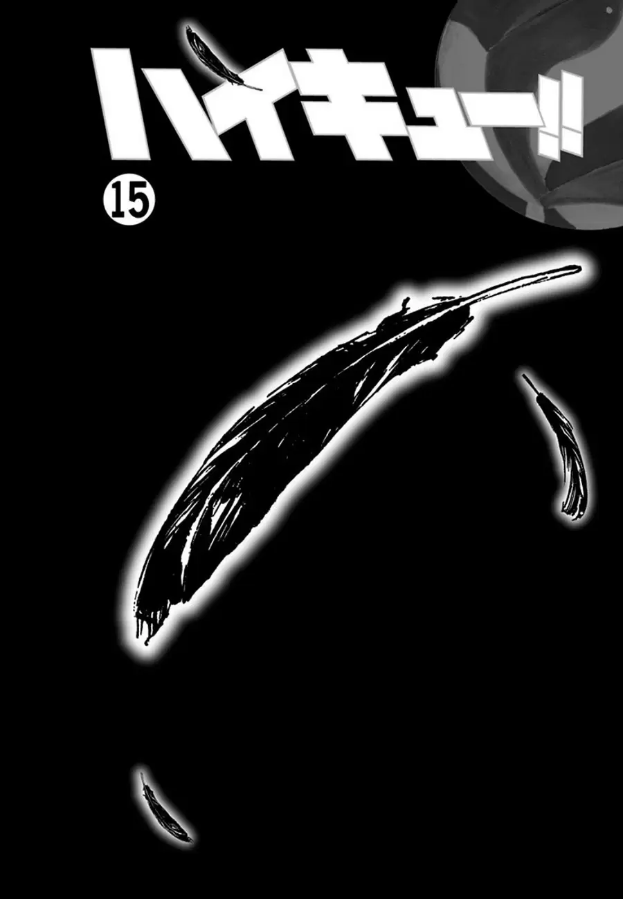 Haikyuu!! capítulo 126, página 6
