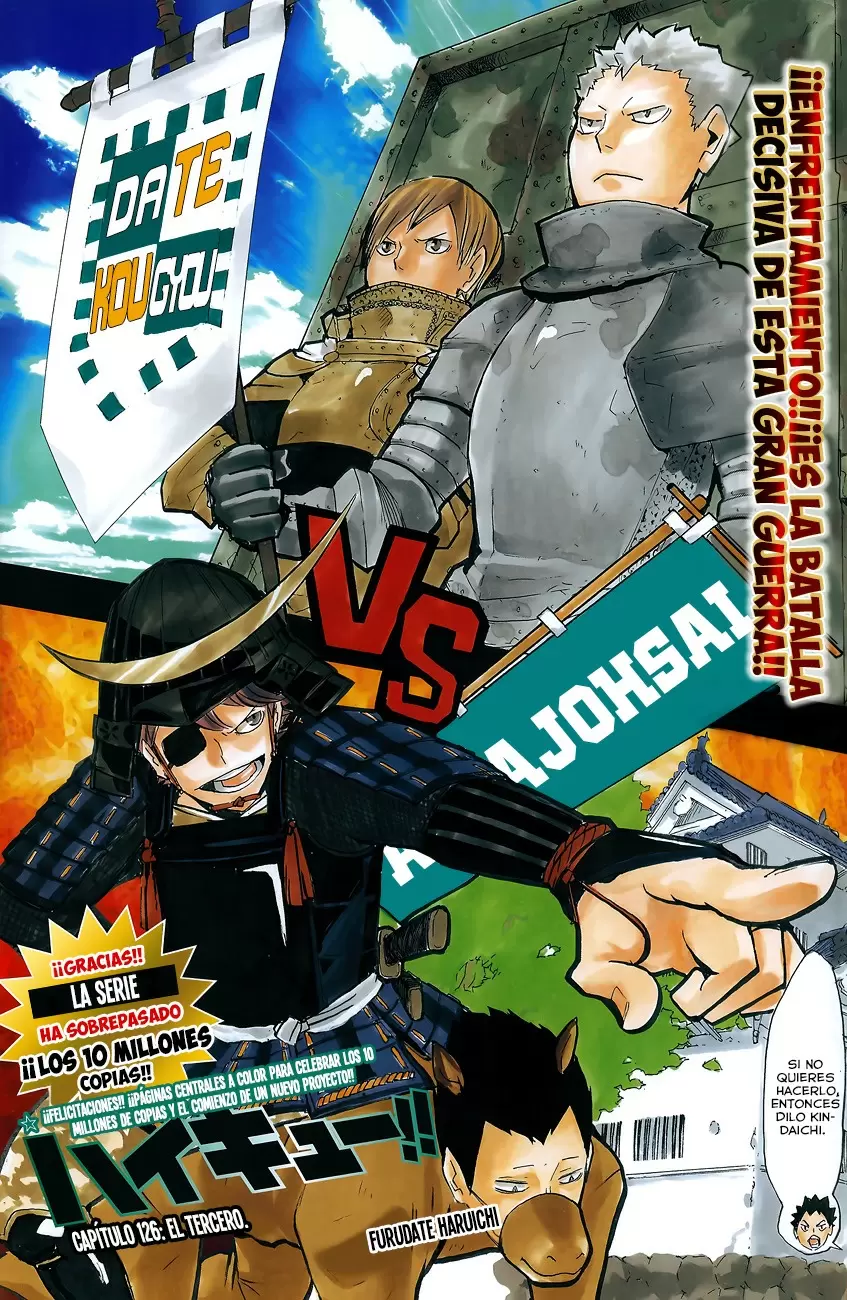 Haikyuu!! capítulo 126, página 7