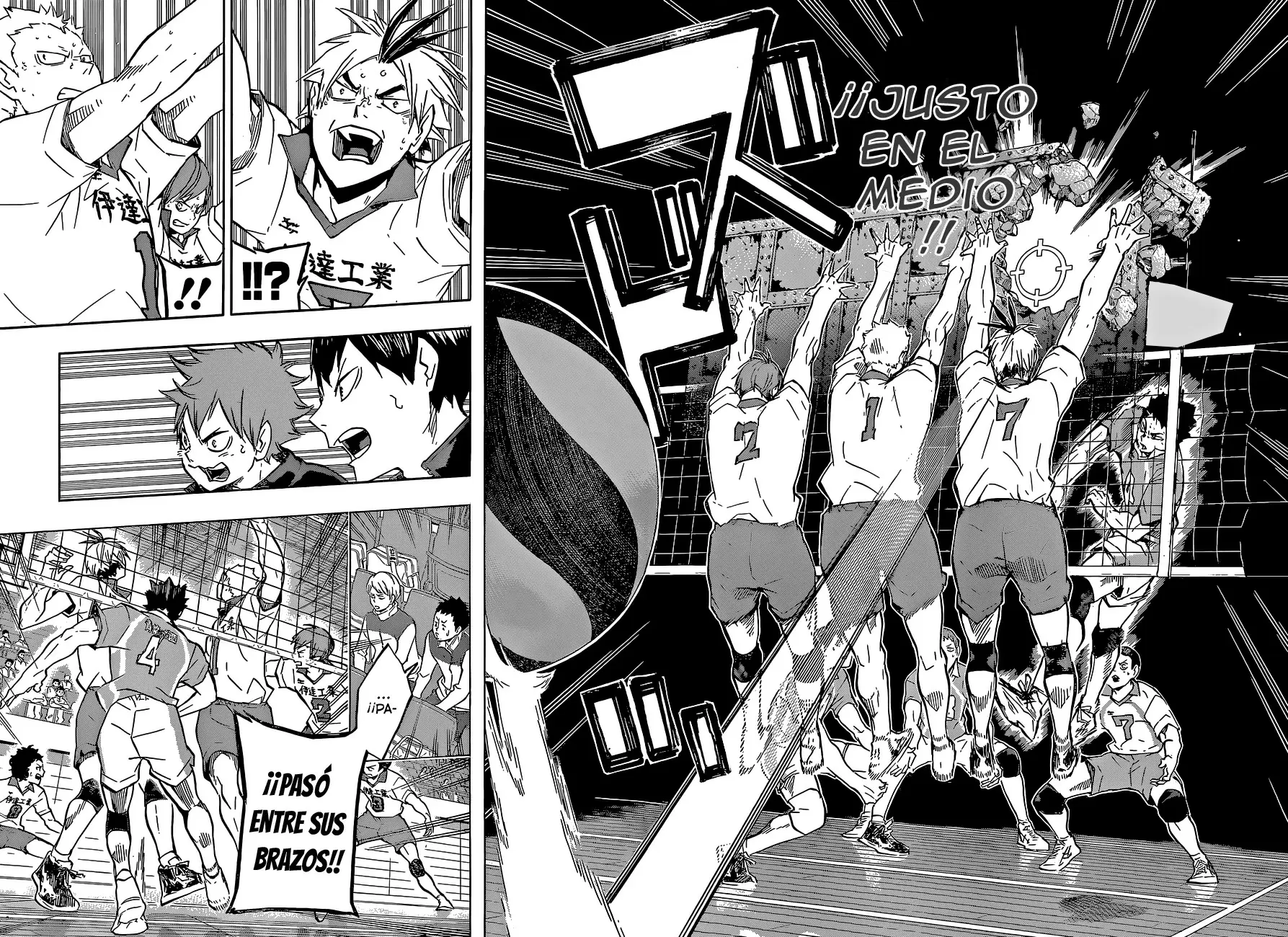 Haikyuu!! capítulo 128, página 4