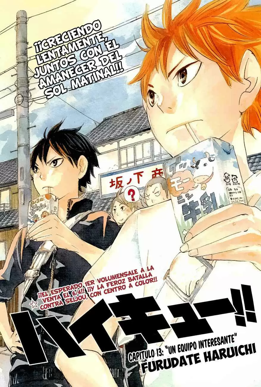 Haikyuu!! capítulo 13, página 1