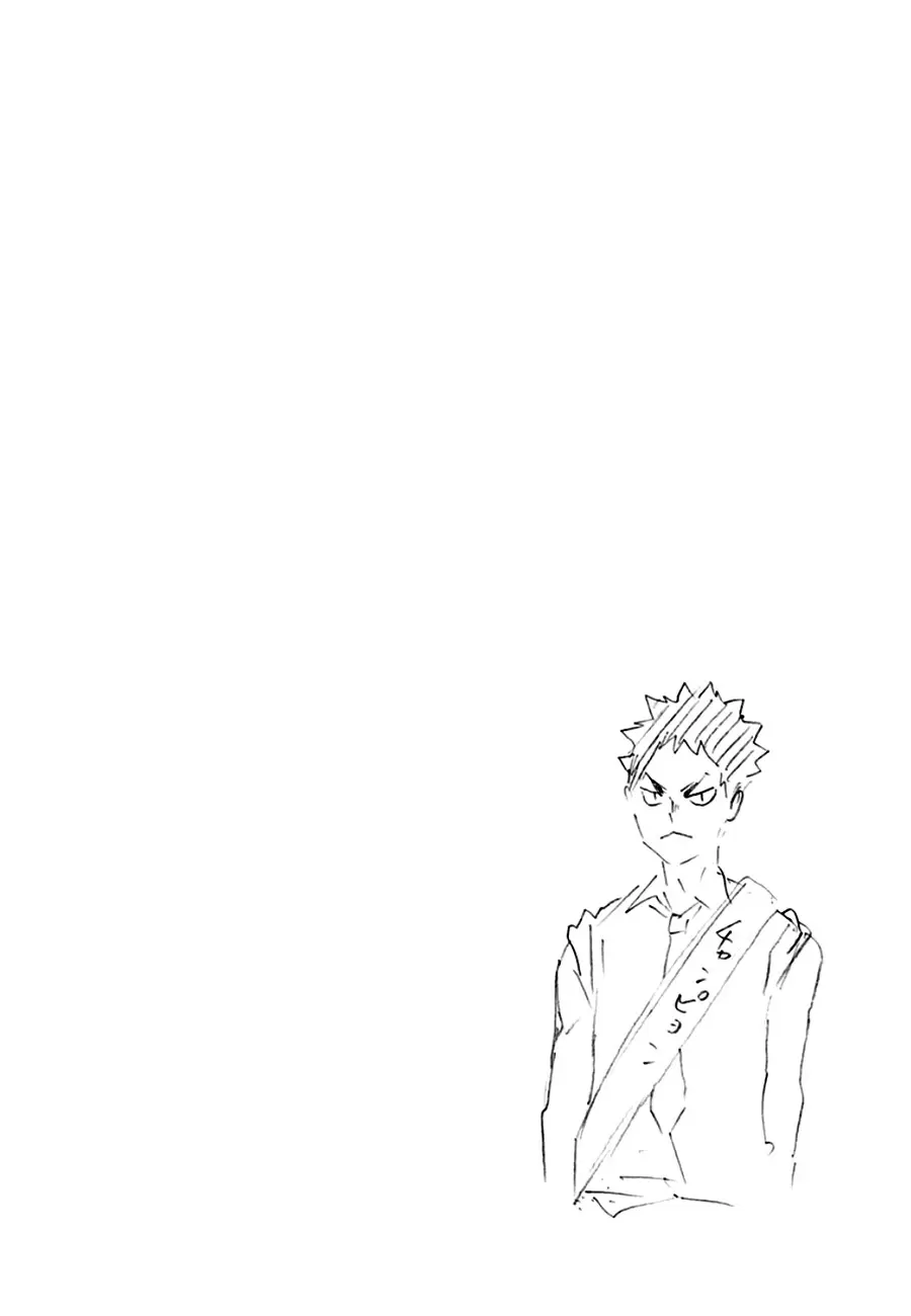 Haikyuu!! capítulo 132, página 20