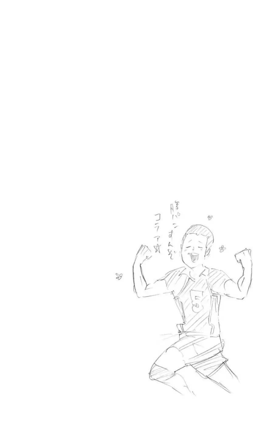 Haikyuu!! capítulo 136, página 24