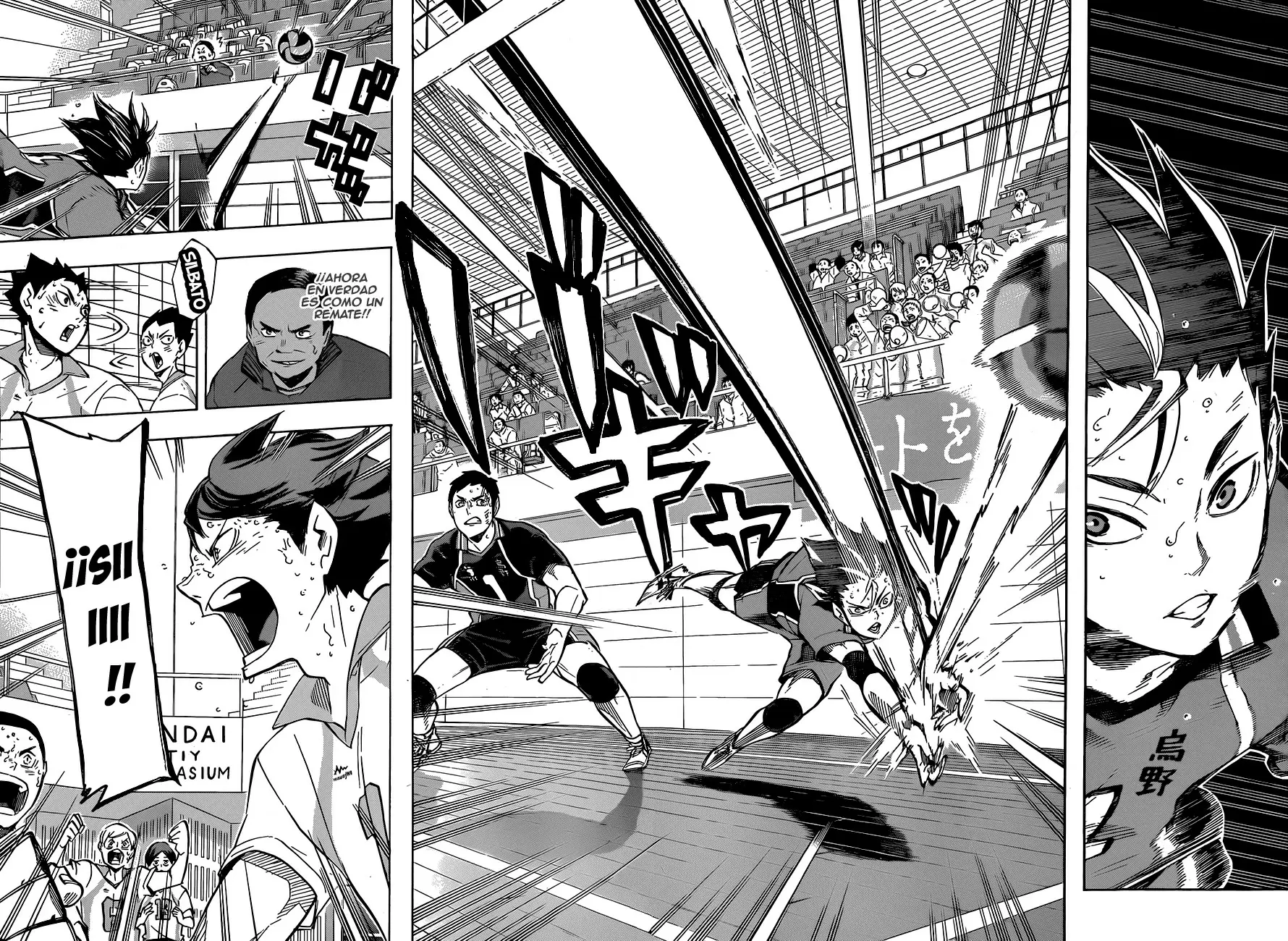 Haikyuu!! capítulo 139, página 4