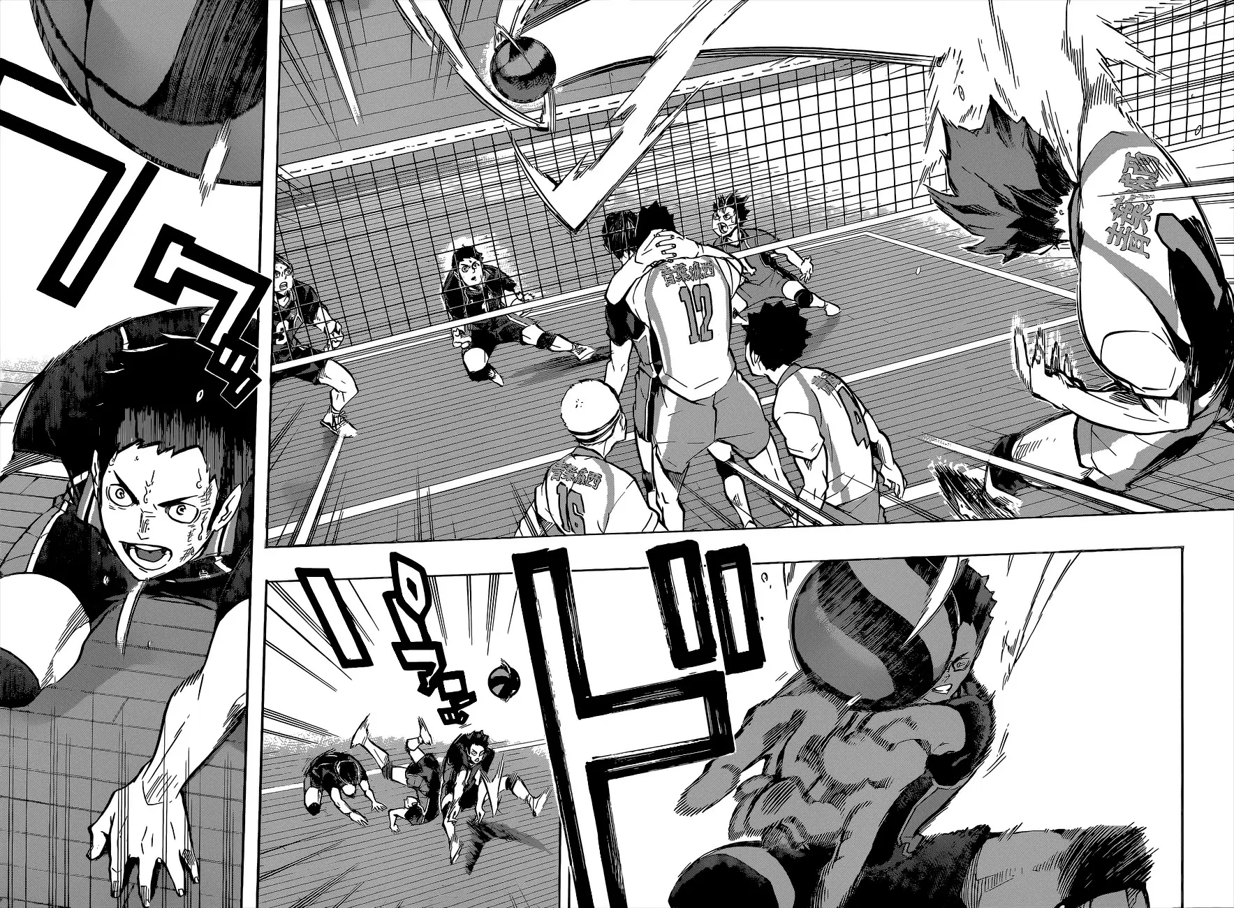 Haikyuu!! capítulo 144, página 13