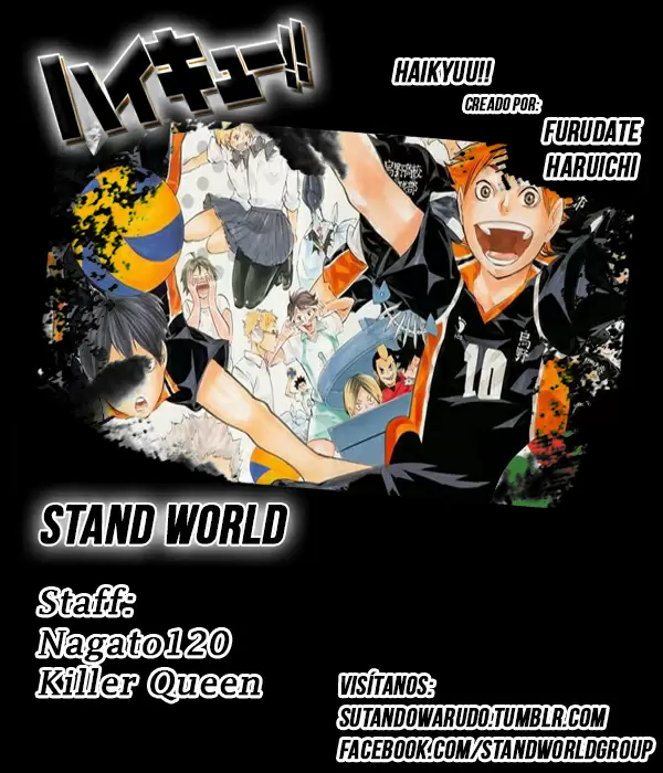 Haikyuu!! capítulo 148.5, página 1