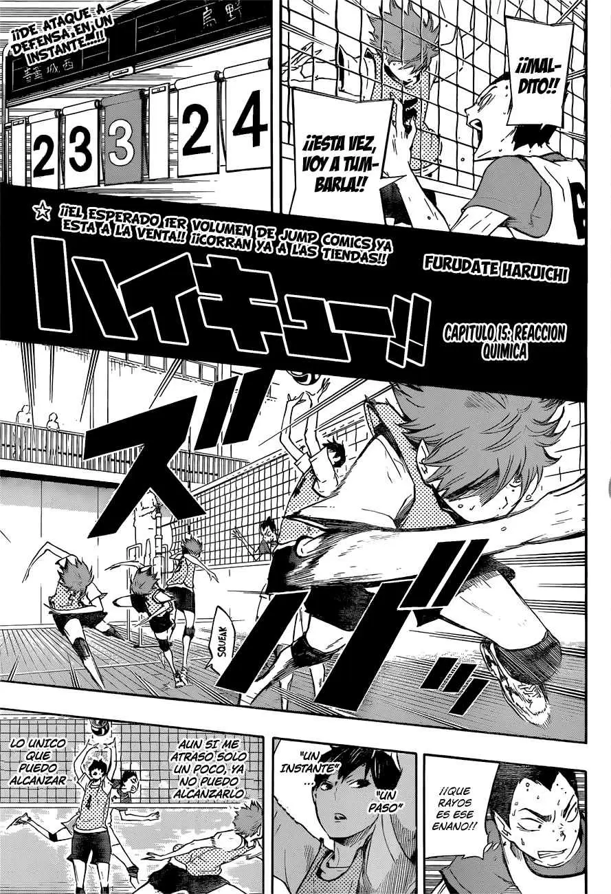 Haikyuu!! capítulo 15, página 1