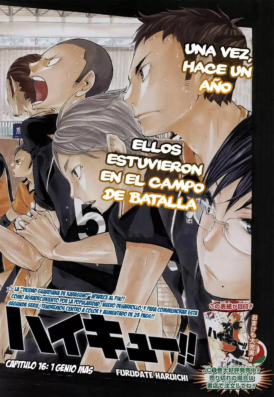 Haikyuu!! capítulo 16, página 1