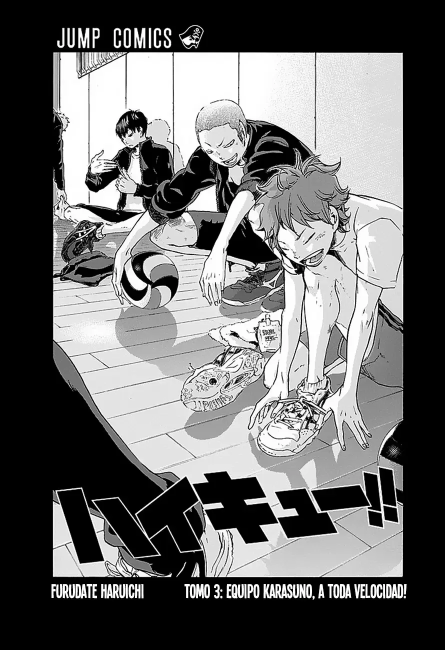 Haikyuu!! capítulo 17, página 3