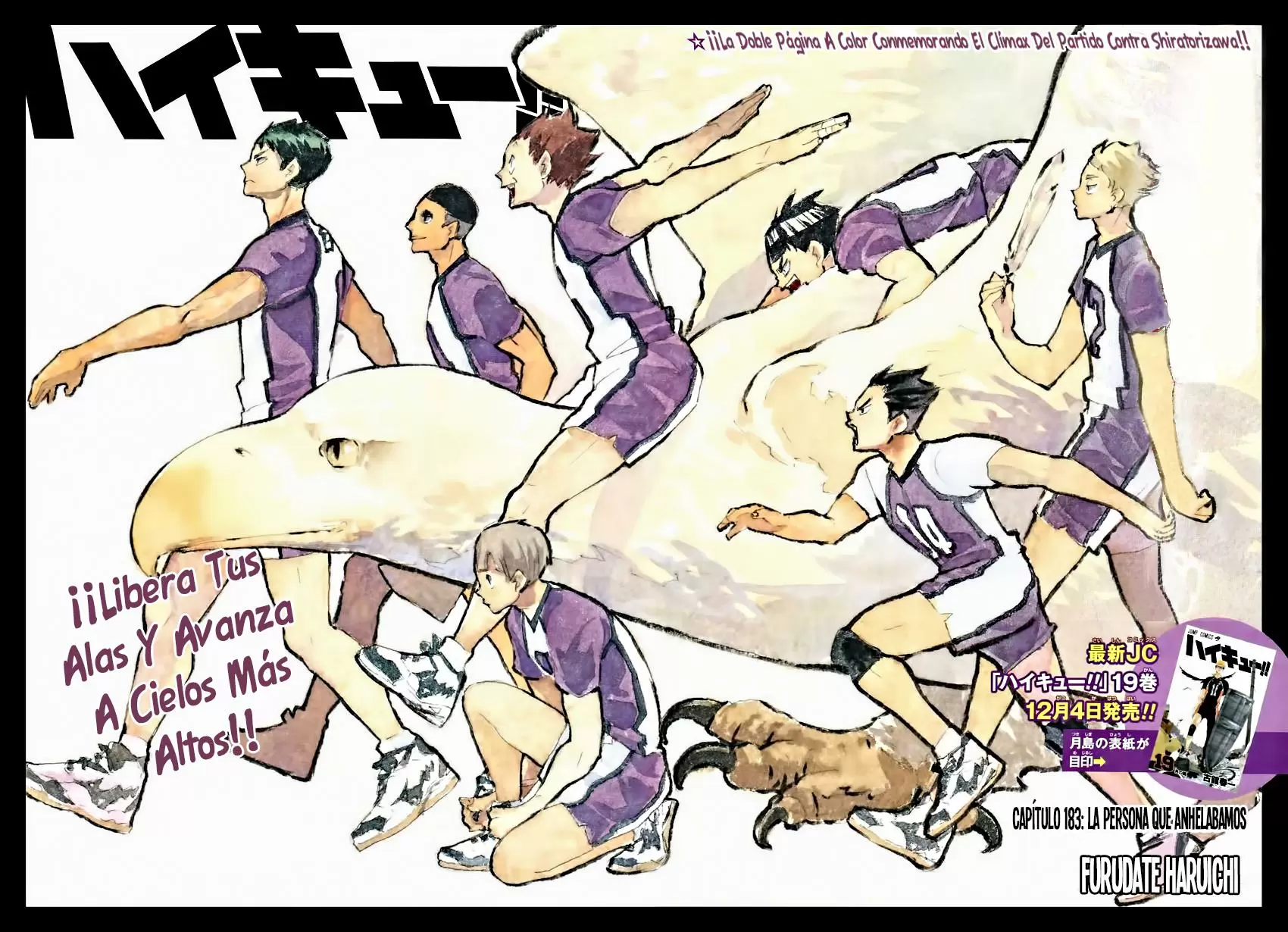 Haikyuu!! capítulo 183, página 4