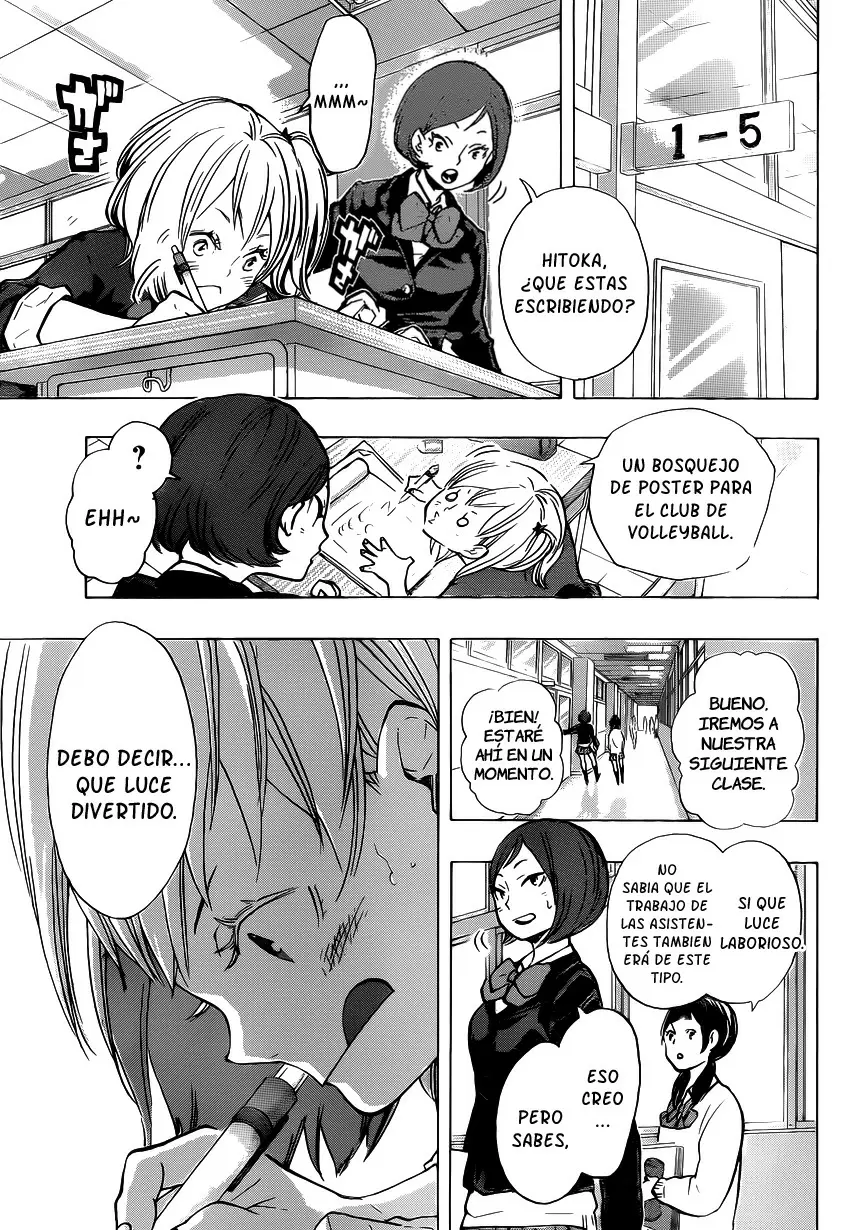Haikyuu!! capítulo 190, página 11