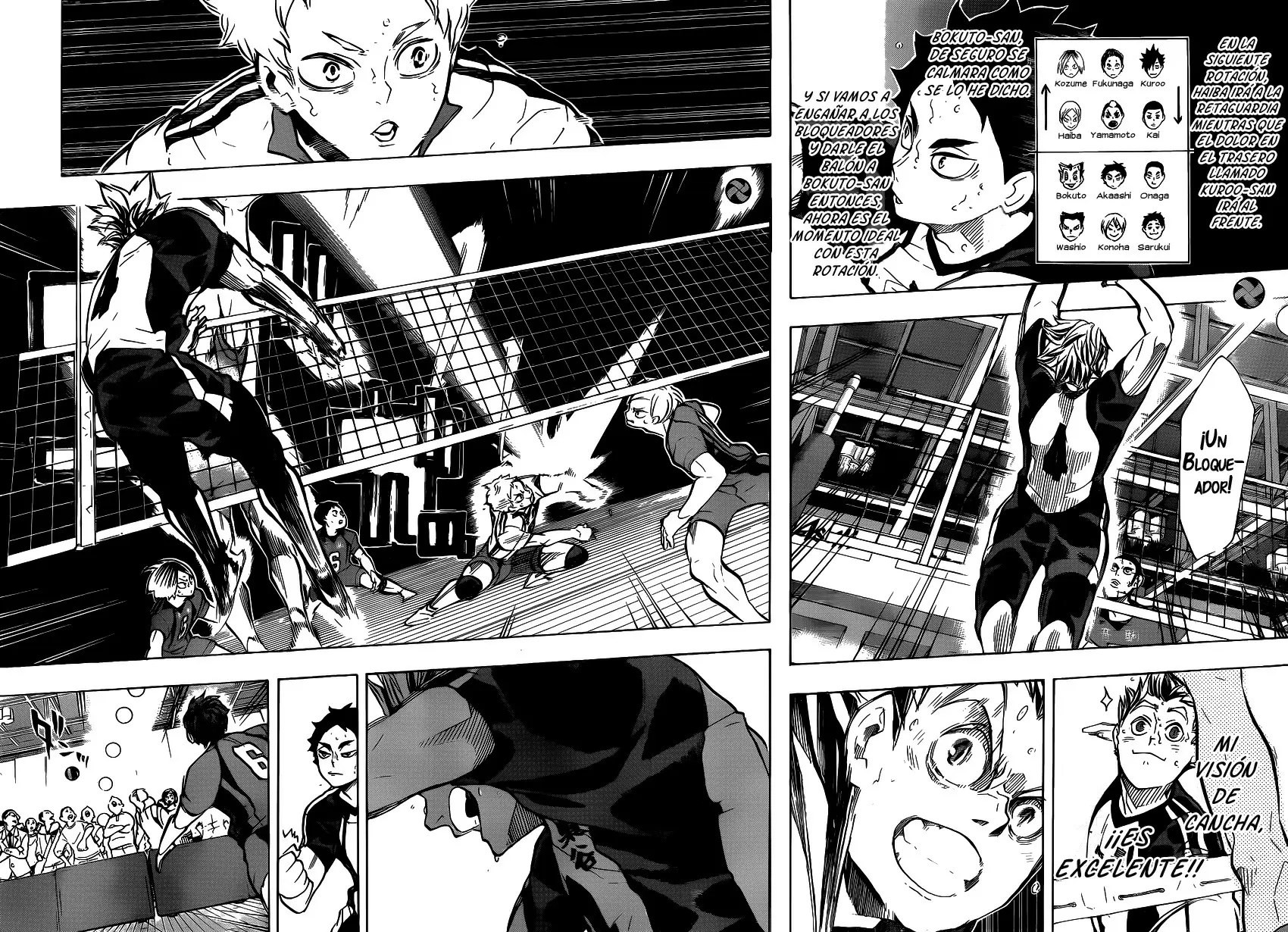 Haikyuu!! capítulo 195, página 7