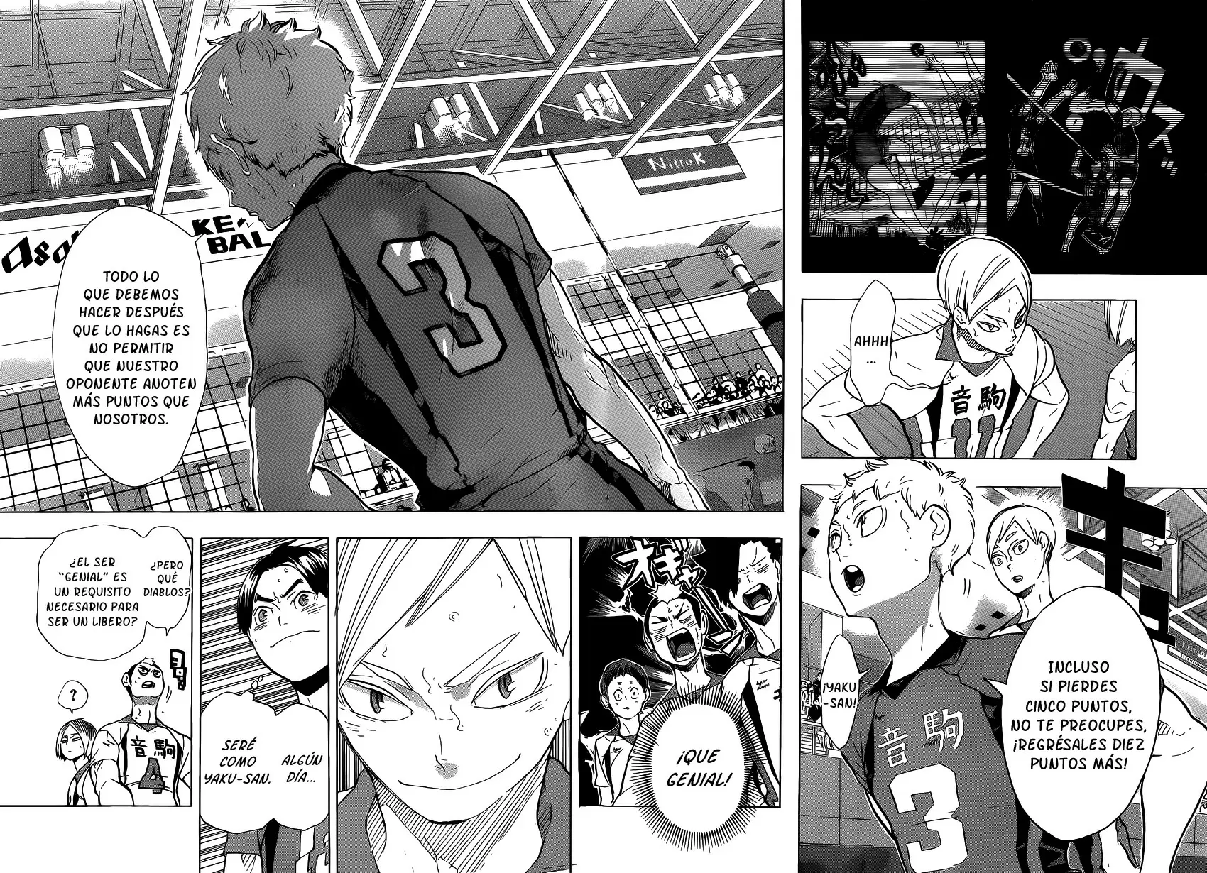 Haikyuu!! capítulo 196, página 16
