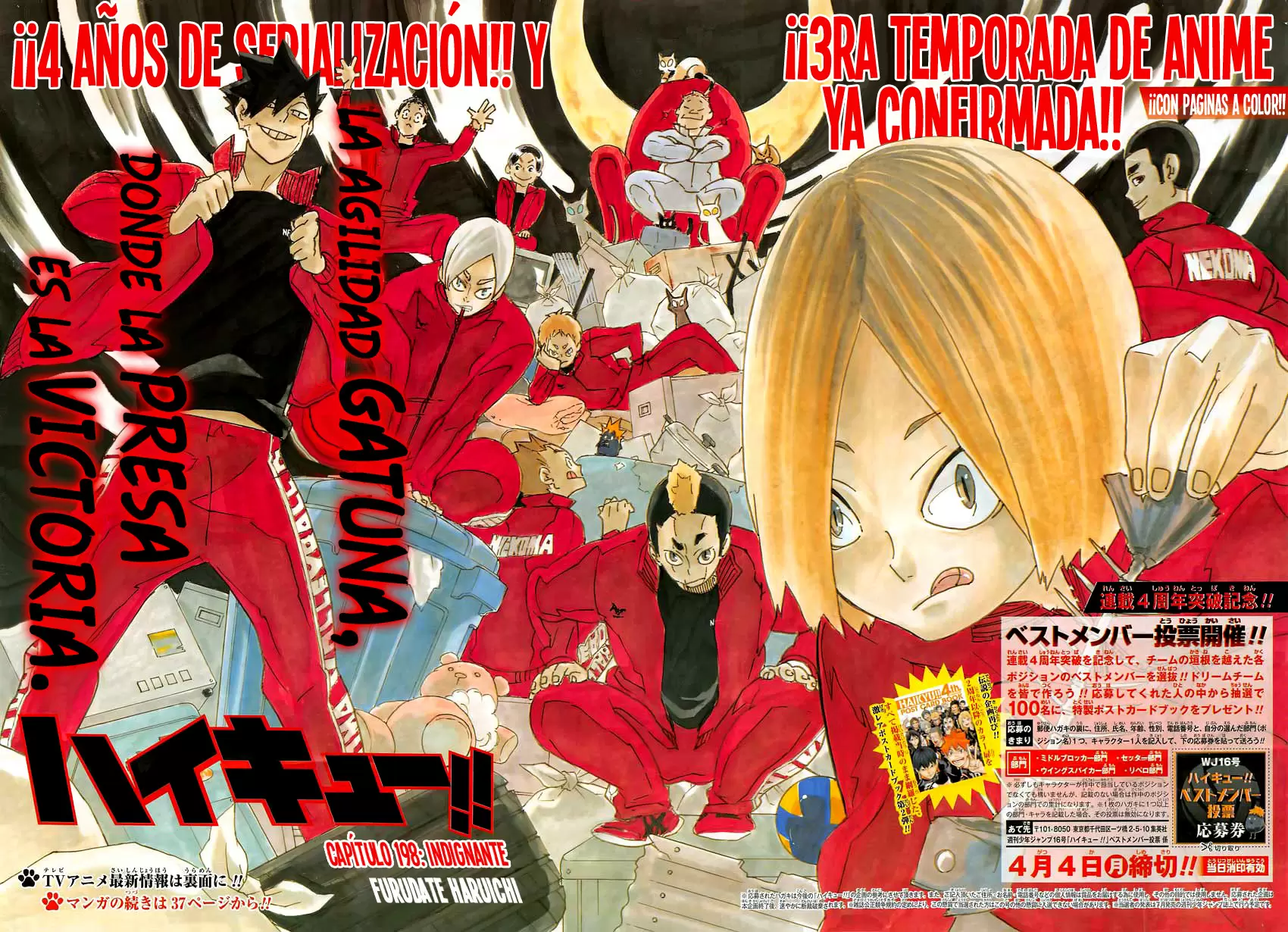 Haikyuu!! capítulo 198, página 3