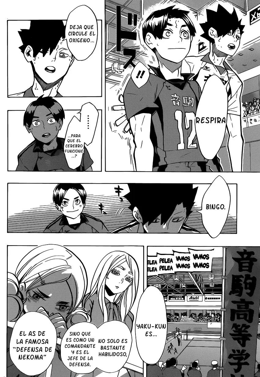 Haikyuu!! capítulo 199, página 17